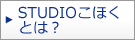 ABOUT